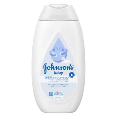 【アウトレット】【Goエシカル】訳あり Kenvue ジョンソンベビーローション 無香料 1個 200mL 新生児 保湿