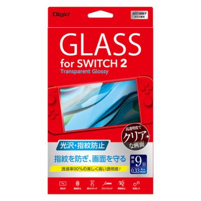 ナカバヤシ SWITCH2　保護ガラスフィルム　光沢・指紋防止 GAFーSW2GS
