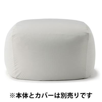 無印良品 体にフィットするソファ用ひんやりカバー　グレー 約幅６５×奥行６５×高さ４３　ｃｍ用  良品計画