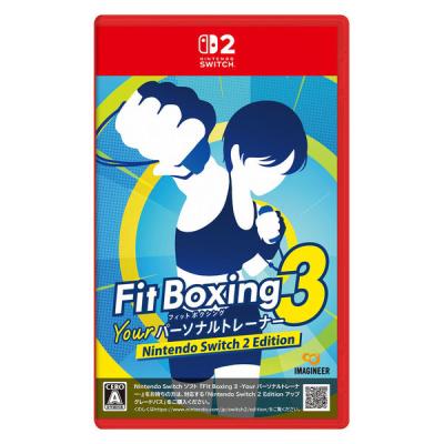 イマジニア Fit Boxing 3 ーYour パーソナルトレーナー NS2 ED NXS-P-BDWKC 1本