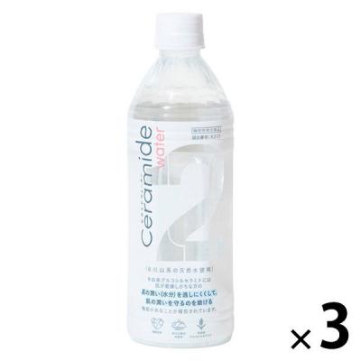 LOHACO - TWO 2Water Ceramide セラミド 500ml 1セット（3本）