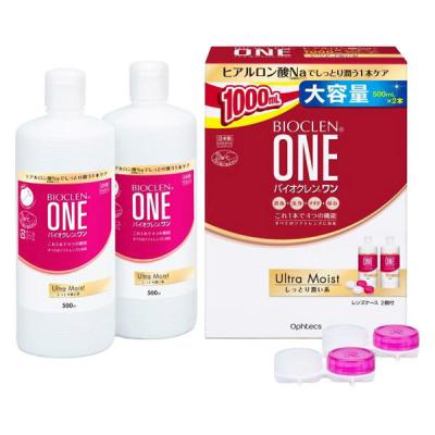 バイオクレンワンウルトラモイスト 500mL×2本入 オフテクス ソフトコンタクトレンズ用 こすり洗いタイプ　しっとり潤い系