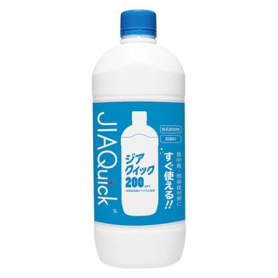 ジアクイック200　1L　1本　次亜塩素酸 消毒液 嘔吐物処理