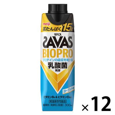 SAVAS BIOPRO ザバス ビオプロ　ヨーグルト味　1セット（1本（300ml）×12）　発酵プロテイン　乳酸菌