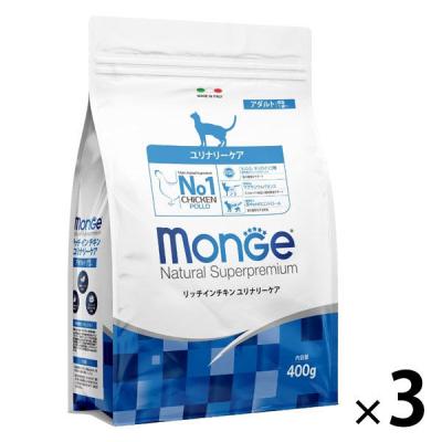 Monge モンジェ ナチュラル スーパープレミアム リッチインチキン ユリナリーケア 400g 3袋 キャットフード
