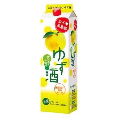 LOHACO - 【数量限定品】サントリー プレミアムセット（白州2024・碧Ao