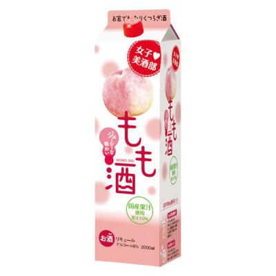 LOHACO - 【数量限定品】サントリー プレミアムセット（白州2024・碧Ao