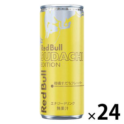 レッドブル・エナジードリンク すだちエディション 250ml 1箱(24本入)