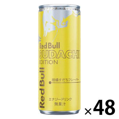 レッドブル・エナジードリンク すだちエディション 250ml 1セット(48本)