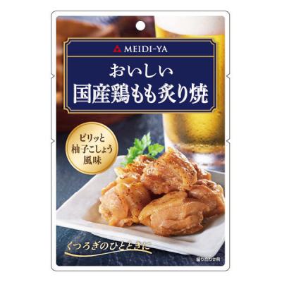 明治屋 おいしい国産鶏もも炙り焼 1袋