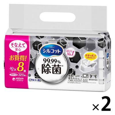 ウェットティッシュ Amazon.co.jp: サンワサプライ ウェットティッシュ(強力タイプ