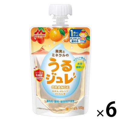 【1歳頃から】果実とミネラルのうるジュレ オレンジ 6個 森永乳業 ベビーフード 離乳食 ゼリー飲料