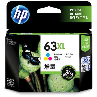 HP（ヒューレット・パッカード） 純正インクカートリッジ HP63 3色一体型 大容量 F6U63AA 1個