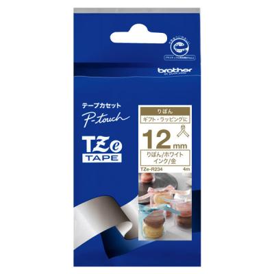 LOHACO - ブラザー TZe(文房具・オフィス・手芸)の商品一覧|通販 LOHACO - ブラザー TZe(文房具・オフィス・手芸)の商品一覧|通販