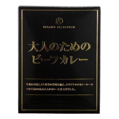 【北野エース】 大人のためのビーフカレー 4902120794370 1個