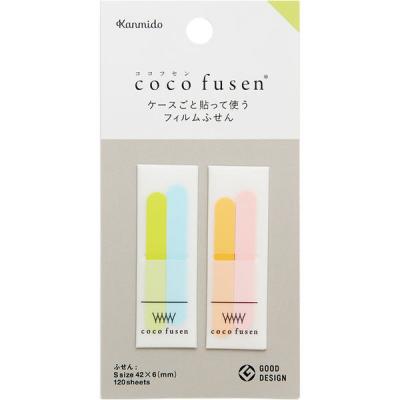 LOHACO - 無印良品 薬用リンクルブライトオールインワンクリーム 150g