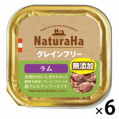 LOHACO - ナチュラハ グレインフリー 無添加 ラム＆野菜入 100g 6個