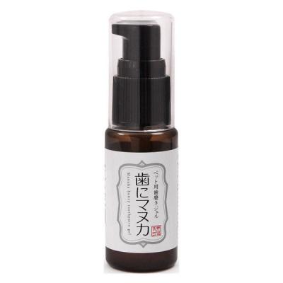 歯磨きジェル 歯にマヌカ 天然三六五 ペット用 30ml 犬 猫 小動物