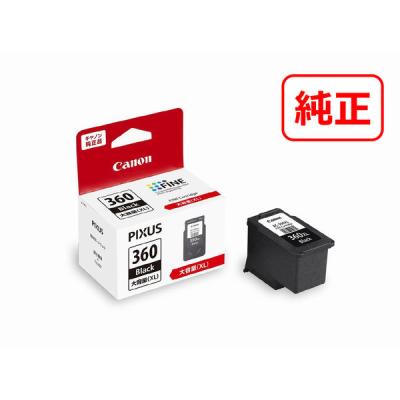 LOHACO - キヤノン（キャノン） 純正インク BC-360XL ブラック（大容量