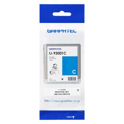 LOHACO - HP（ヒューレット・パッカード） 純正インクカートリッジ IJ