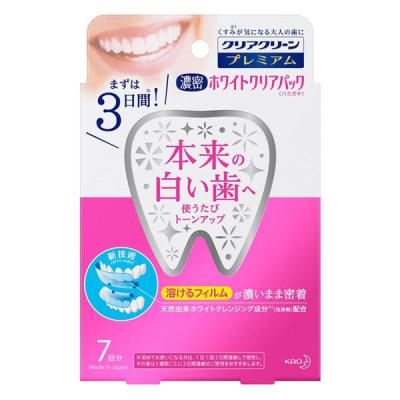 LOHACO - ホワイトニングシート クリアクリーンプレミアム 濃密