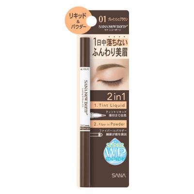 LOHACO - 【アウトレット】マイヤー ホットポット 28cm 両手鍋 おなべ