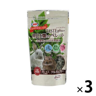 LOHACO - ハイペット チモシーのきわみ 牧草代用ペレット グルテン