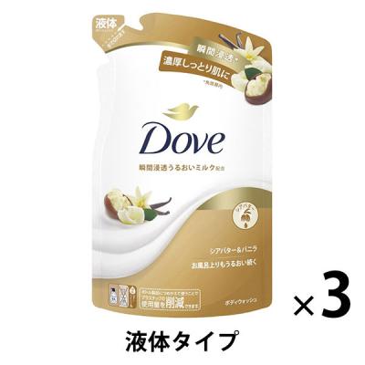 ダヴ（Dove）ボディウォッシュ（ボディソープ） シアバター＆バニラ つめかえ用 3個 330g【液体タイプ】