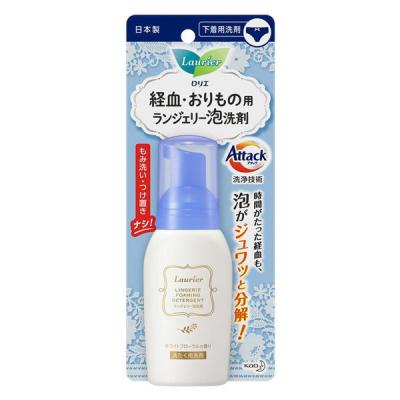 ロリエ ランジェリー泡洗剤 経血・おりもの用 アタックの洗浄技術入り ホワイトフローラルの香り 80ml 1個 衣料用洗剤 花王