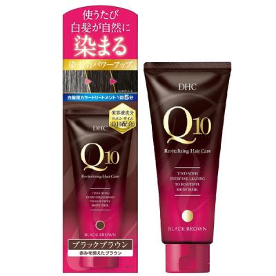 DHC プレミアムカラートリートメントSS ブラックブラウン 150g 白髪染め・白髪ケア・ヘアカラー・カラーリング  ヘアケア