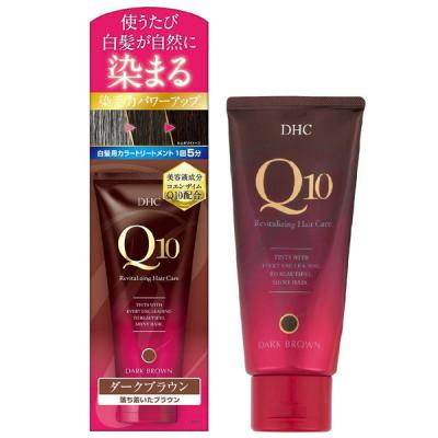 DHC プレミアムカラートリートメントSS ダークブラウン 150g 白髪染め・白髪ケア・ヘアカラー・カラーリング  ヘアケア