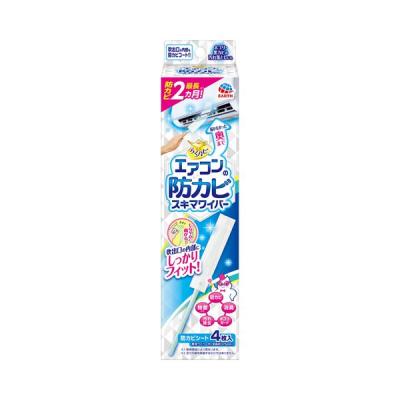 掃除 隙間 時短 らくハピ エアコンの防カビスキマワイパーセット（防カビシート4枚+専用ワイパー） ほこり 除菌 簡単 アース製薬