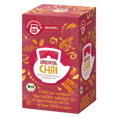 LOHACO - 日東紅茶 はちみつルイボス ティーバッグ 1個（20バッグ入