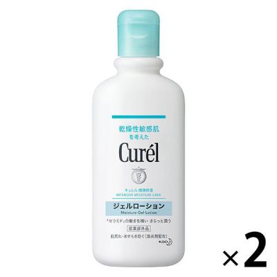 Curel（キュレル） ジェルローション 220mL ×2個   花王　敏感肌