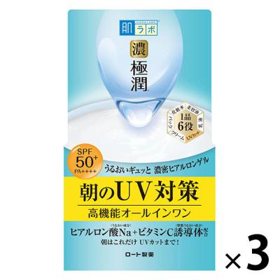 肌ラボ 濃極潤 UVホワイトゲル 90g SPF50+ PA++++ ×3個 ロート製薬