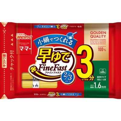LOHACO - 【ワゴンセール】インターフレッシュ yumyum（ヤムヤム
