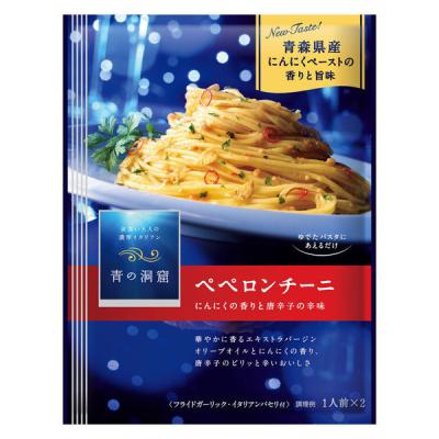 日清製粉ウェルナ 青の洞窟 ペペロンチーニ（ペペロンチーノ） 1人前 （46g） ×1個