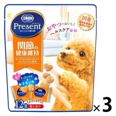 コンボ プレゼント 関節の健康維持 チキン味 36g（12袋入）国産 3袋 ドッグフード 犬 おやつ