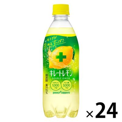 ポッカサッポロ キレートレモンＷレモン 500ml 1箱（24本入）