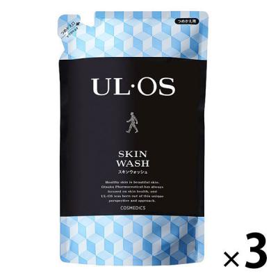 ULOS(ウルオス)薬用 全身用 スキンウォッシュ 詰め替え 420ml 3個 ボディソープ 洗顔 男性用 大塚製薬