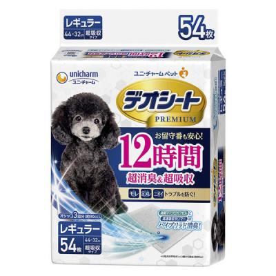 LOHACO - デオシート プレミアム 12時間超消臭＆超吸収 ワイド 26枚入