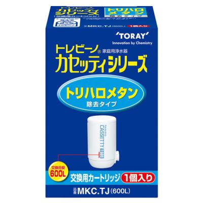 トレビーノ カセッティ シリーズ 浄水器トリハロメタン 交換カートリッジ 3個入 LOHACO - 東レ トレビーノ 浄水器 カセッティ 交換用