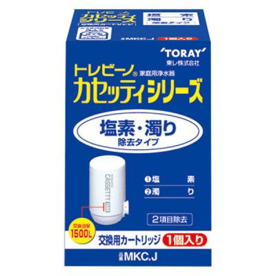 LOHACO - 東レ トレビーノ 浄水器 蛇口 直結型 （高除去/30％節水