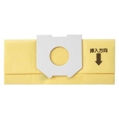日立 SP-15C （10枚入）業務用掃除機用紙パック お店パック