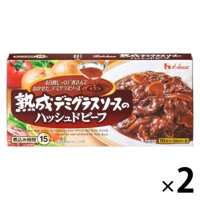 ハウス食品 熟成デミグラスソースのハッシュドビーフ 1セット（2個）
