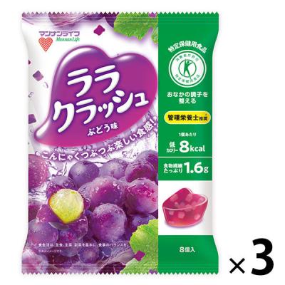 LOHACO - 【トクホ・特保】蒟蒻畑 ララクラッシュ ぶどう味 3袋