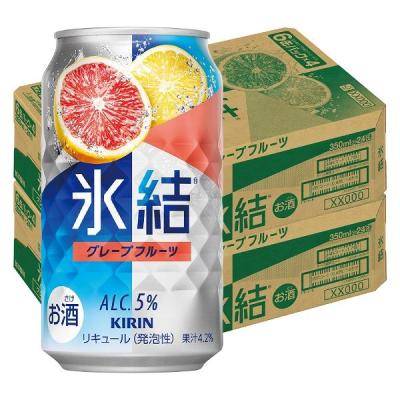 チューハイ 缶チューハイ 氷結 グレープフルーツ 350ml 2ケース (48本) 送料無料