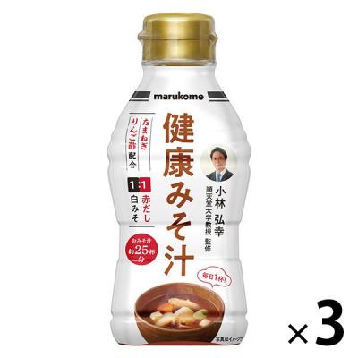 マルコメ 液みそ 健康みそ汁 430g 1セット（3本）
