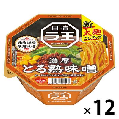 日清食品 日清ラ王 とろ熟味噌 1セット（1個×12） カップ麺 カップラーメン