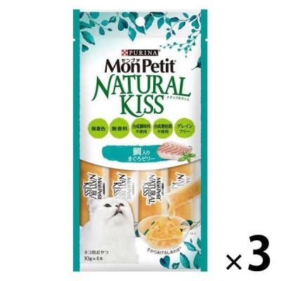 モンプチ ナチュラルキッス 猫 鯛入りまぐろゼリー 3袋（10g×12本）キャットフード ウェット おやつ